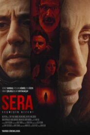 Sera 2017 on netflix