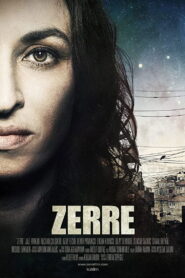 Particle 2012 on netflix