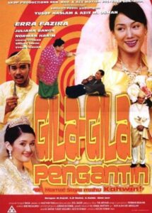 Gila-gila Pengantin 2003 on netflix