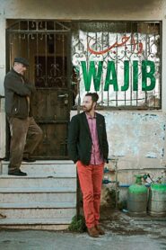 Wajib 2017 on netflix