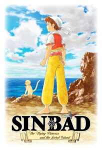 Sinbad – The Flying Princess and the Secret Island 2015 on netflix