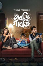 Habji Gabji 2022 on netflix