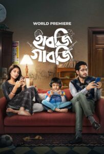 Habji Gabji 2022 on netflix