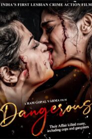 Dangerous 2022 on netflix