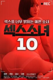 Sex Girl 10 2020 on netflix