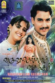 Varushamellam Vasantham 2002 on netflix