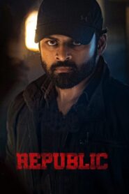 Republic 2021 on netflix