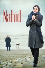 Nahid 2015 on netflix