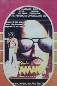 Sino? Si Amang 1987 on netflix