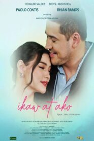 Ikaw At Ako 2023 on netflix