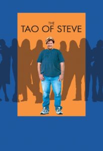 The Tao of Steve 2000 on netflix