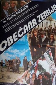 Promised Land 1986 on netflix