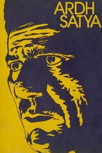Ardh Satya 1983 on netflix