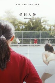 Blossom 2022 on netflix