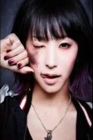 Live Is Smile Always ~ Mega Speaker ~ 2015 on netflix