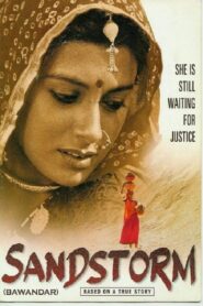 Bawandar 2000 on netflix
