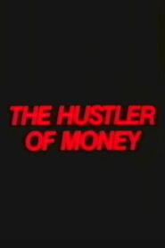 The Hustler of Money 1987 on netflix