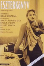The Book of Esther 1989 on netflix