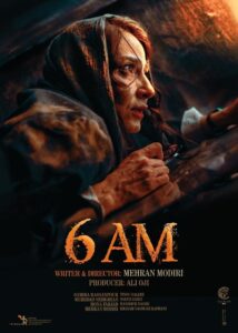 6 AM 2024 on netflix