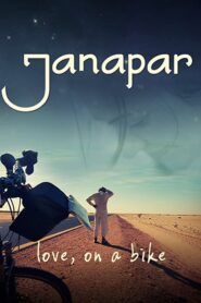 Janapar 2012 on netflix
