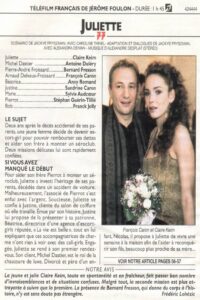 Juliette 1999 on netflix