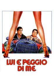 He’s Worse than Me 1985 on netflix