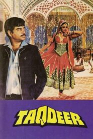 Taqdeer 1983 on netflix