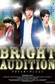BRIGHT AUDITION 2014 on netflix