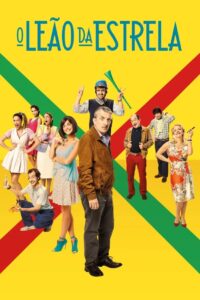 O Leão da Estrela 2015 on netflix