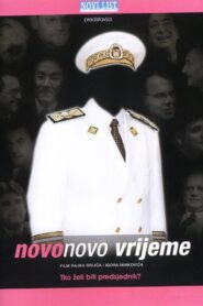 Croatia 2000 – Who Wants to Be a President 2001 on netflix
