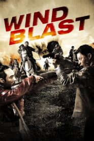 Wind Blast 2010 on netflix