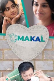 Makal 2022 on netflix