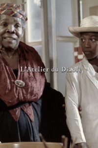 The Devil’s Workshop 1981 on netflix