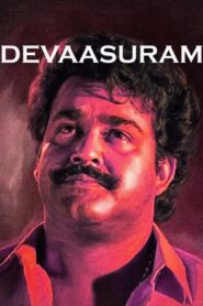 Devasuram 1993 on netflix