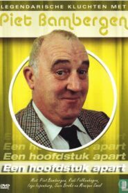 Een Hoofdstuk Apart 1988 on netflix