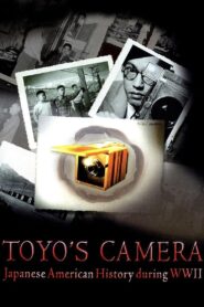 Toyo’s Camera 2009 on netflix
