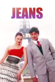 Jeans 1998 on netflix