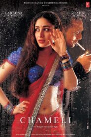 Chameli 2003 on netflix