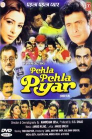 Pehla Pehla Pyar 1994 on netflix
