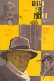 White Snow Of Russia 1980 on netflix