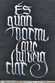 És quan dormo que hi veig clar 1988 on netflix