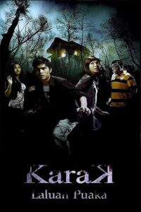 Karak 2011 on netflix