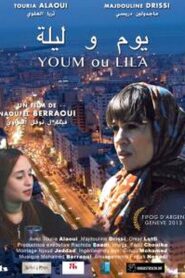 A day and a night 2013 on netflix