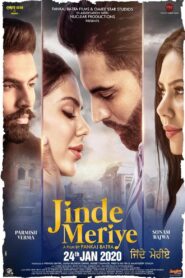Jinde Meriye 2020 on netflix