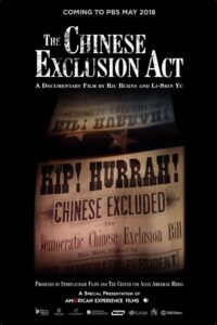 The Chinese Exclusion Act 2017 on netflix