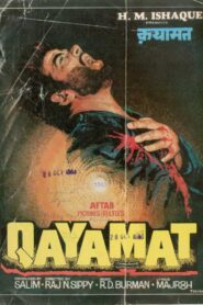 Qayamat 1983 on netflix