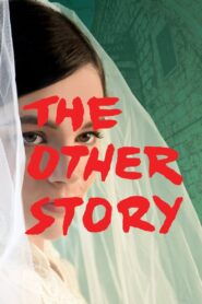 The Other Story 2018 on netflix