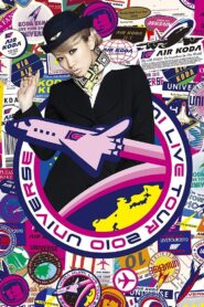 KODA KUMI LIVE TOUR 2010 ~UNIVERSE~ 2010 on netflix