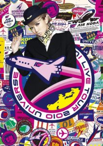 KODA KUMI LIVE TOUR 2010 ~UNIVERSE~ 2010 on netflix