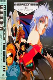 Megazone 23 III – Part 2 – Day of Liberation 1989 on netflix